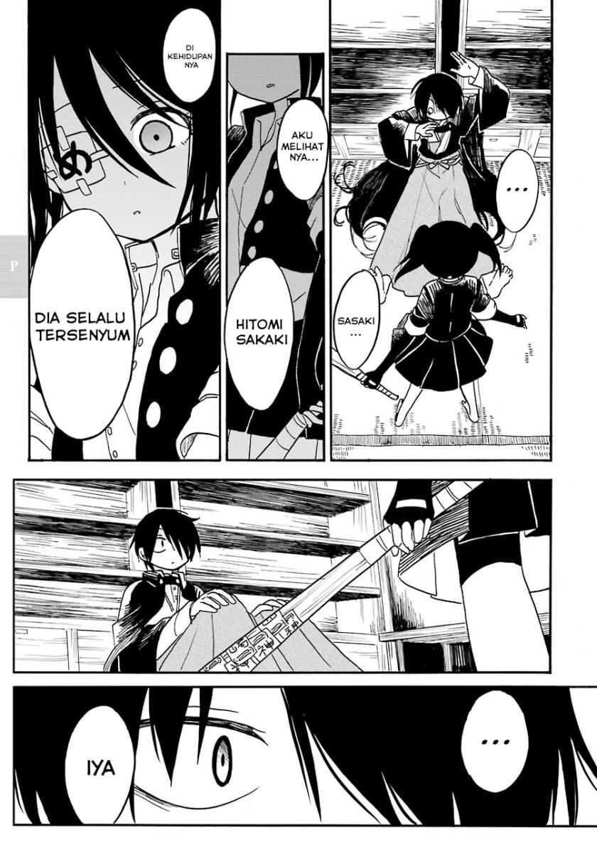 Shoujo Jiten Chapter 3 - halaman 23