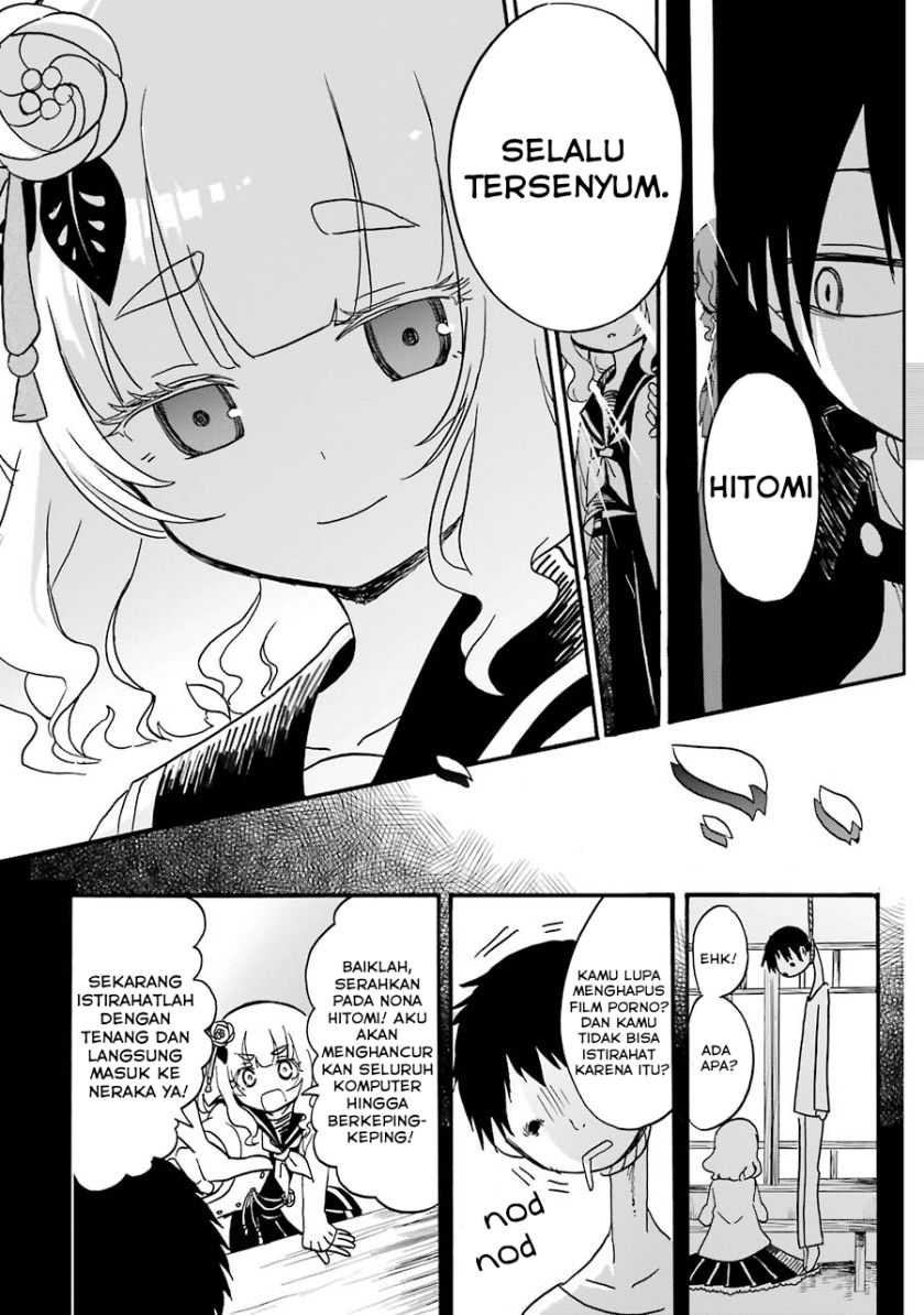 Shoujo Jiten Chapter 3 - halaman 24
