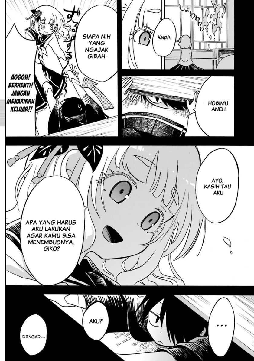 Shoujo Jiten Chapter 3 - halaman 25