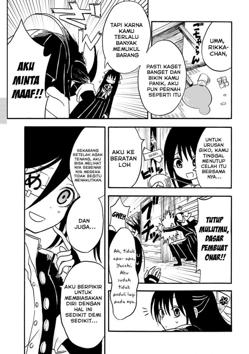 Shoujo Jiten Chapter 3 - halaman 27