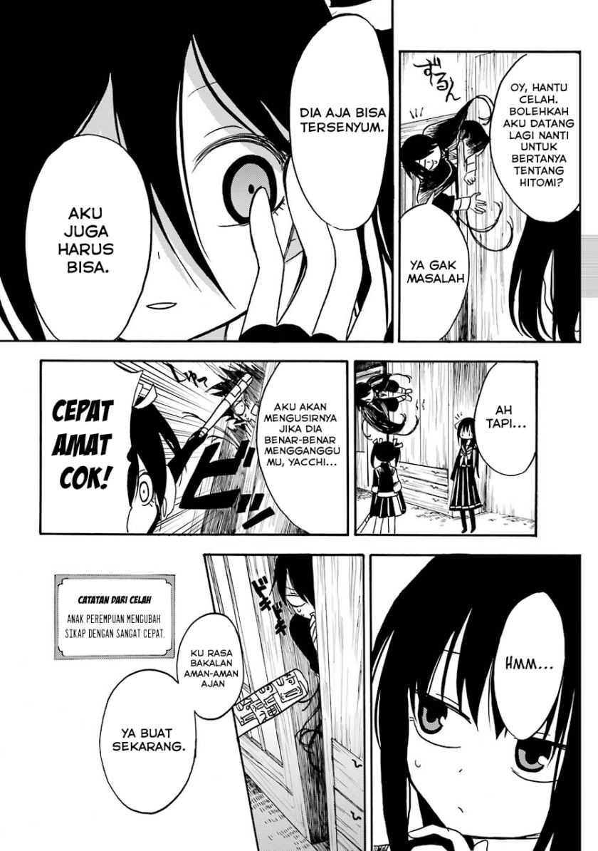 Shoujo Jiten Chapter 3 - halaman 28