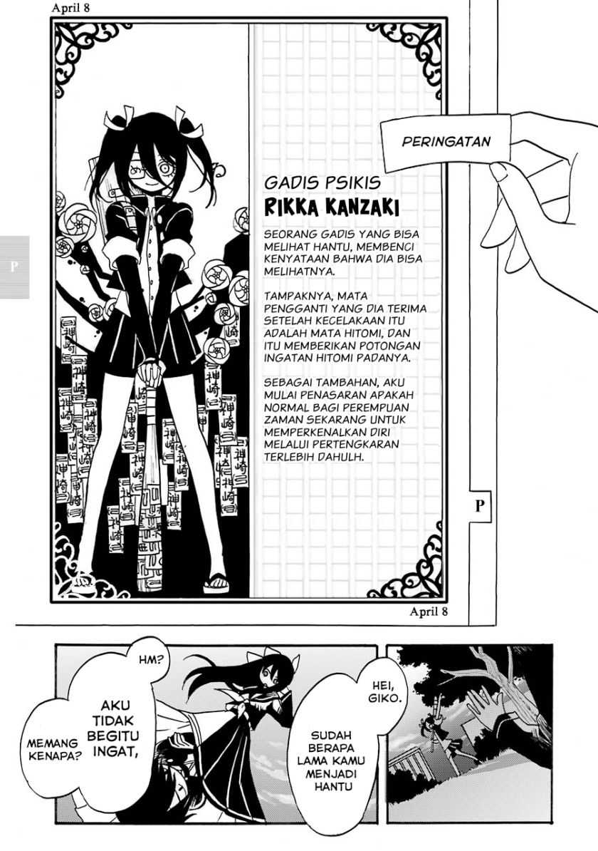 Shoujo Jiten Chapter 3 - halaman 29