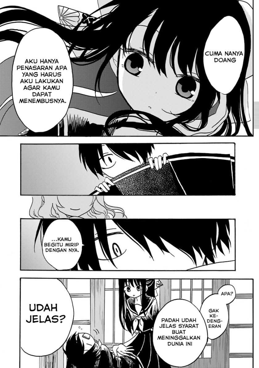 Shoujo Jiten Chapter 3 - halaman 30