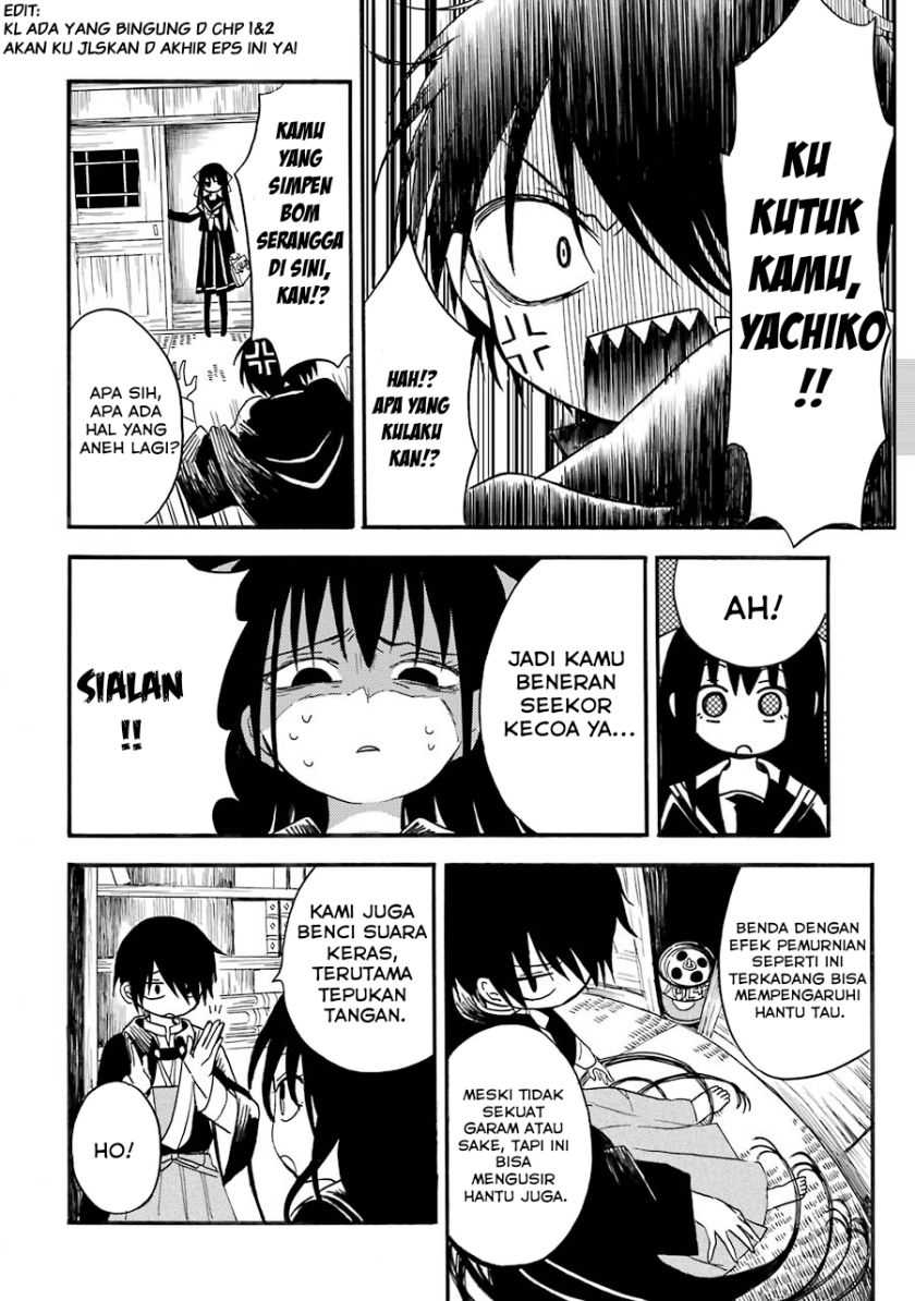 Shoujo Jiten Chapter 3 - halaman 4
