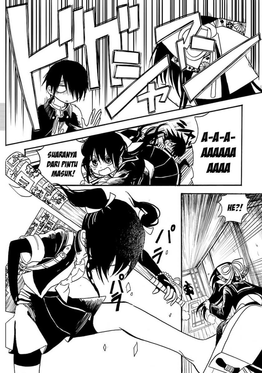 Shoujo Jiten Chapter 3 - halaman 5