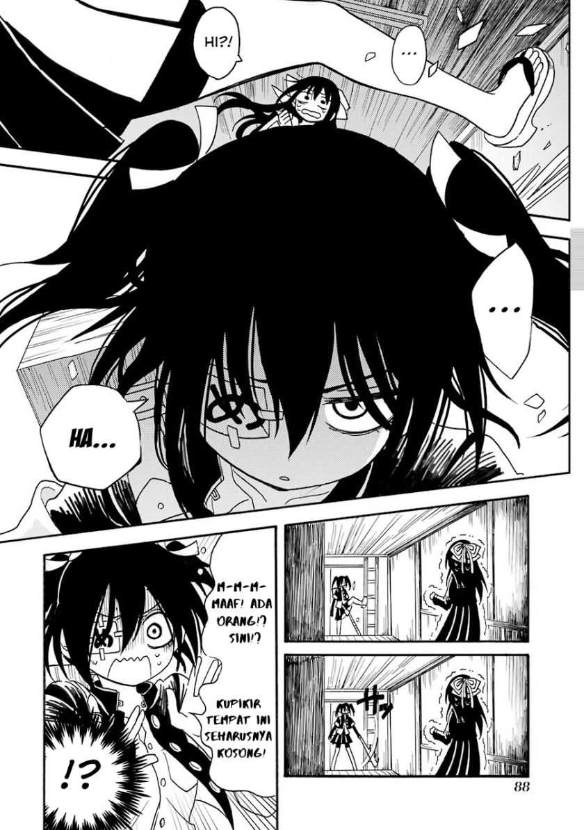 Shoujo Jiten Chapter 3 - halaman 6