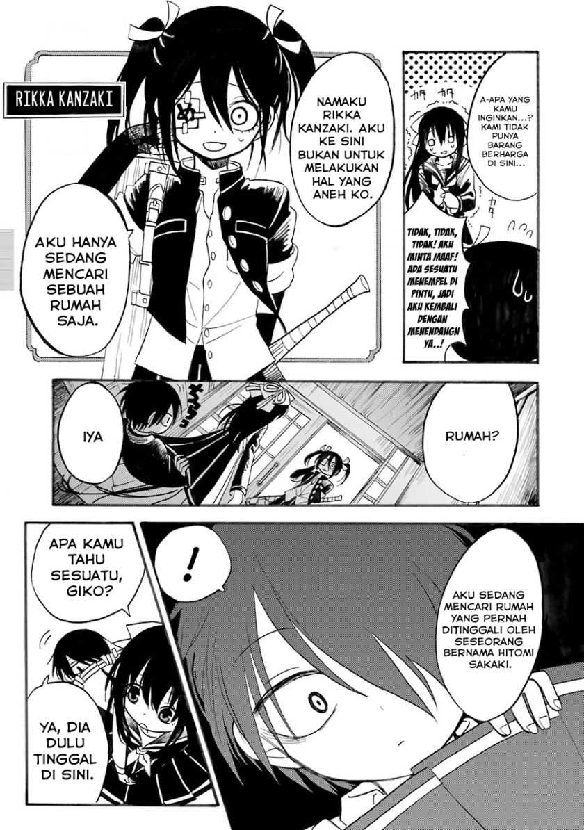 Shoujo Jiten Chapter 3 - halaman 7