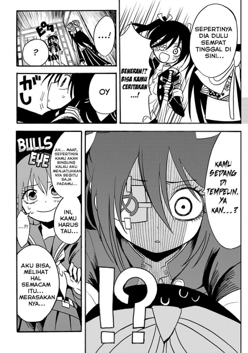 Shoujo Jiten Chapter 3 - halaman 8