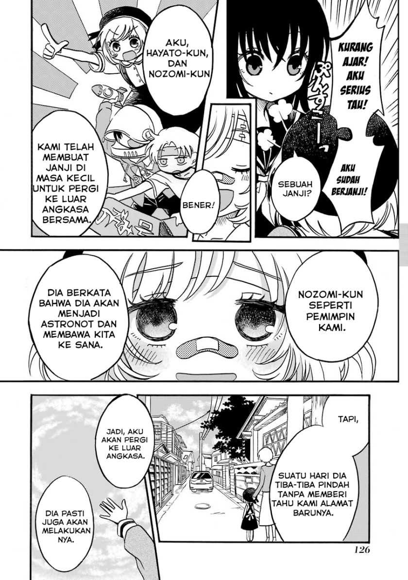Shoujo Jiten Chapter 4 - halaman 12