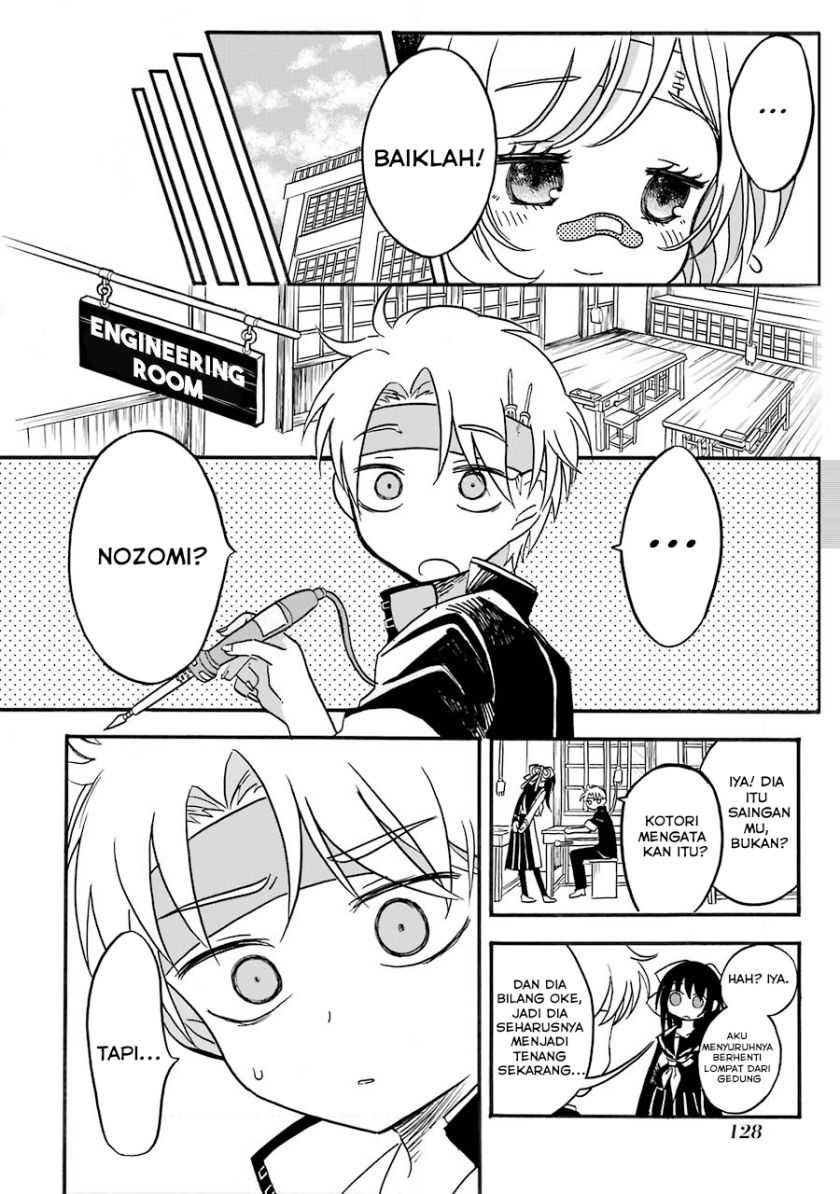 Shoujo Jiten Chapter 4 - halaman 14
