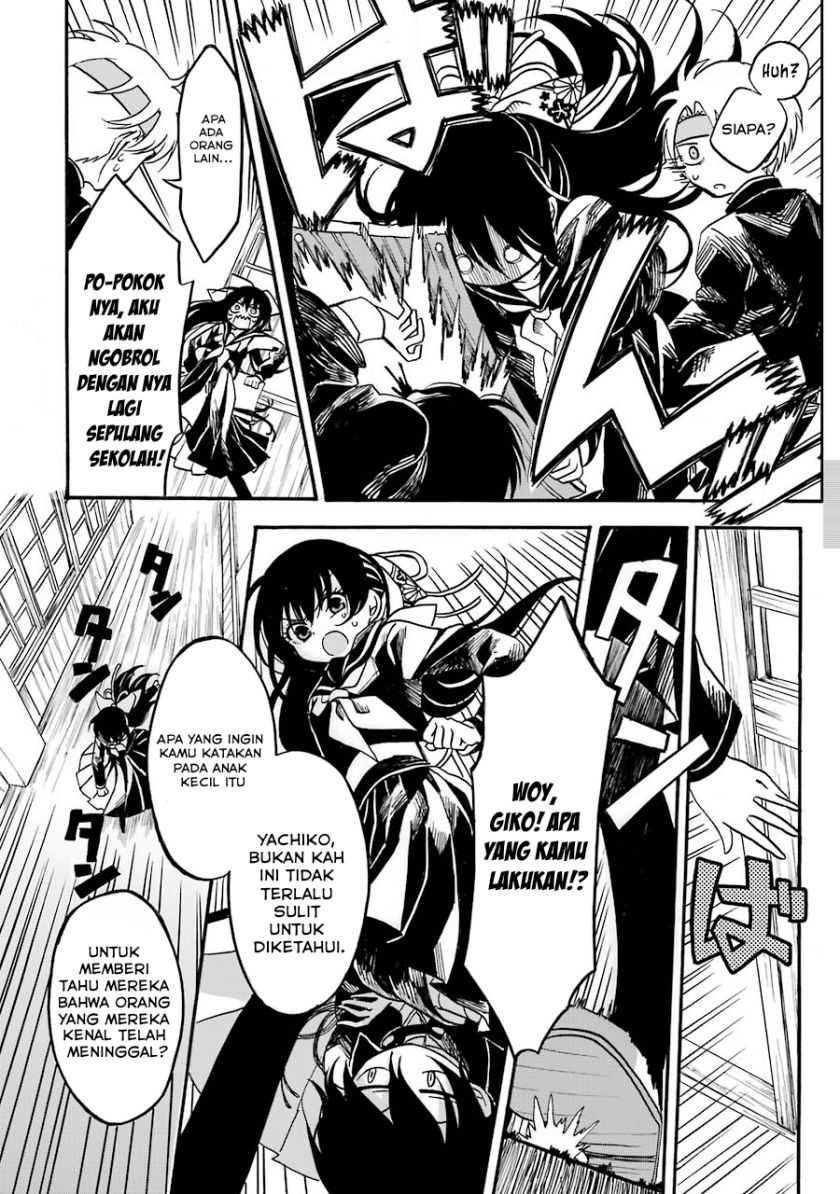Shoujo Jiten Chapter 4 - halaman 16