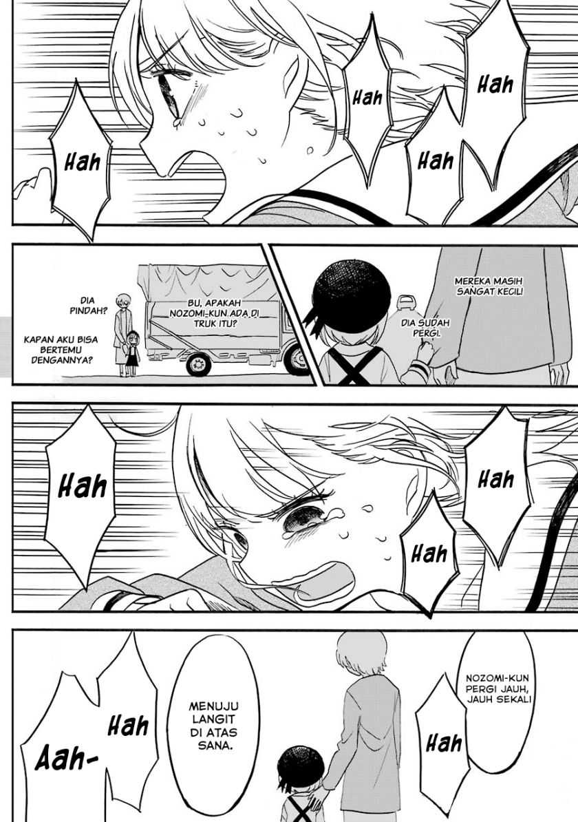 Shoujo Jiten Chapter 4 - halaman 21