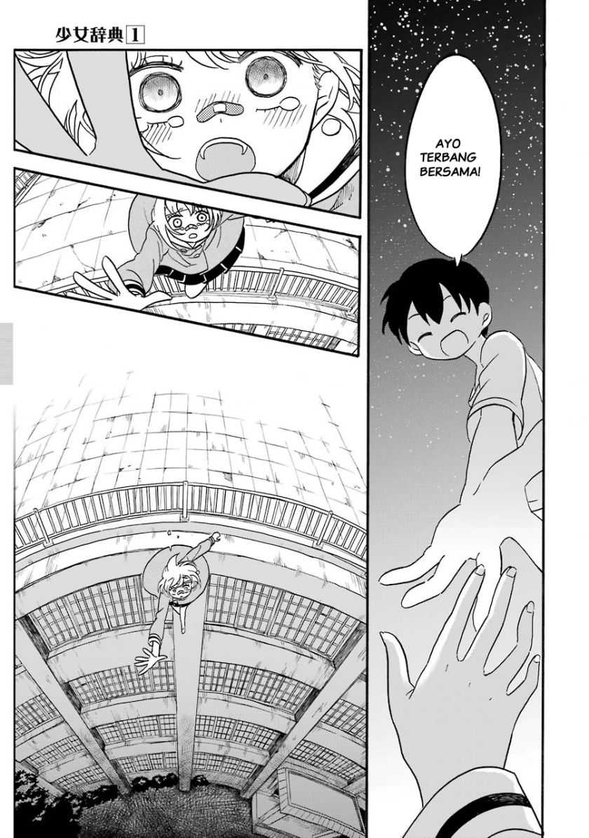 Shoujo Jiten Chapter 4 - halaman 23