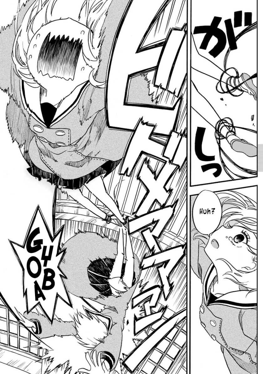 Shoujo Jiten Chapter 4 - halaman 24