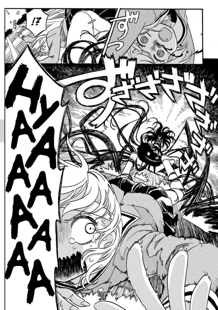 Shoujo Jiten Chapter 4 - halaman 25