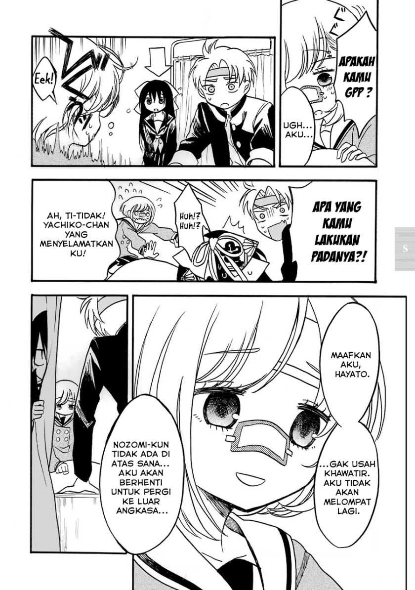 Shoujo Jiten Chapter 4 - halaman 28