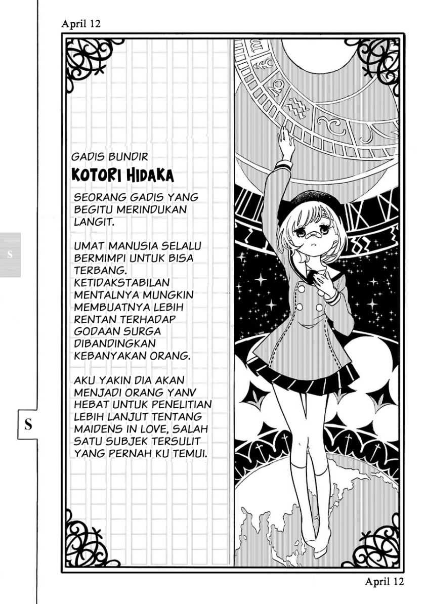 Shoujo Jiten Chapter 4 - halaman 31