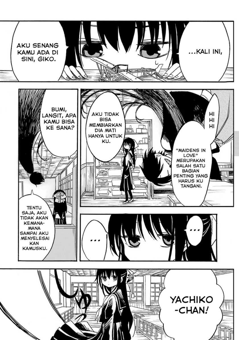 Shoujo Jiten Chapter 4 - halaman 32