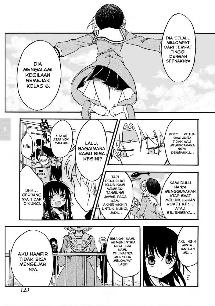 Shoujo Jiten Chapter 4 - halaman 9