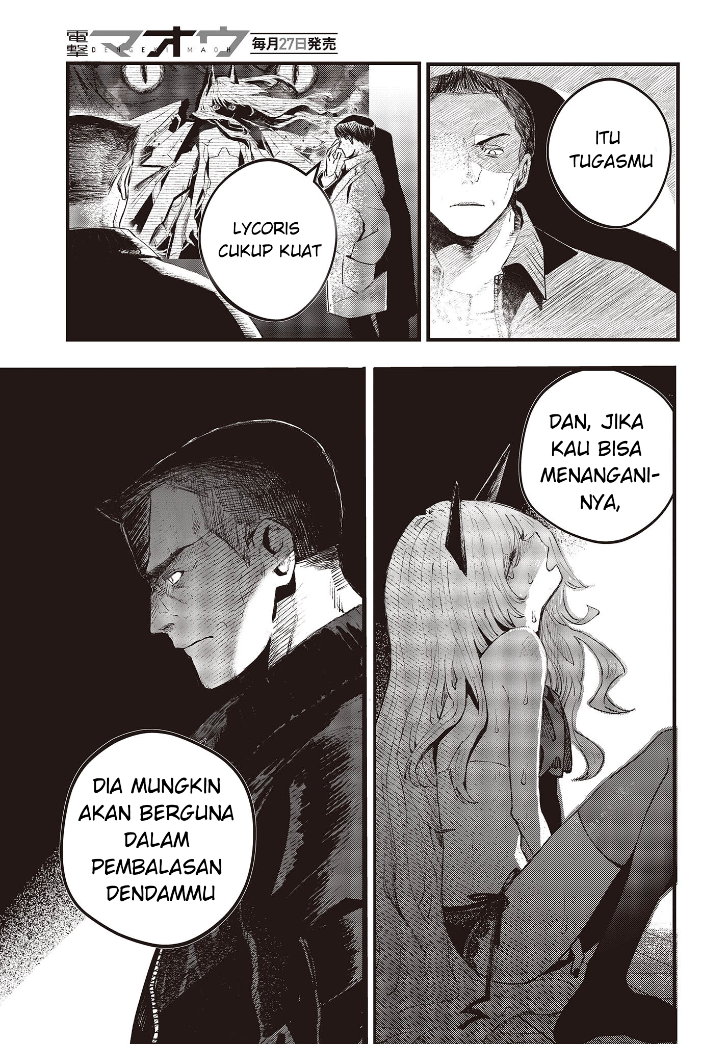 Shoujo Juuki Chapter 1 - halaman 13