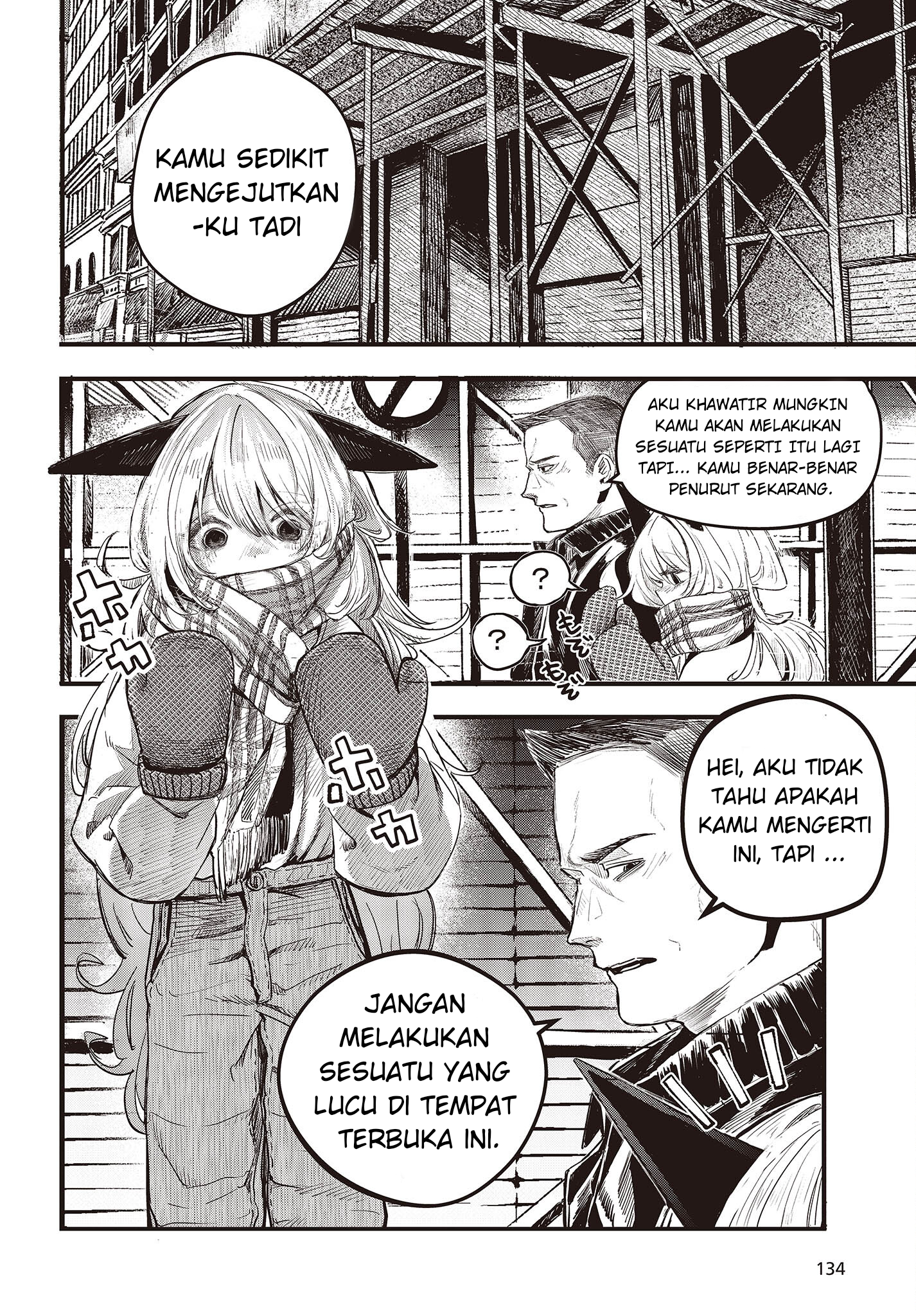 Shoujo Juuki Chapter 1 - halaman 16