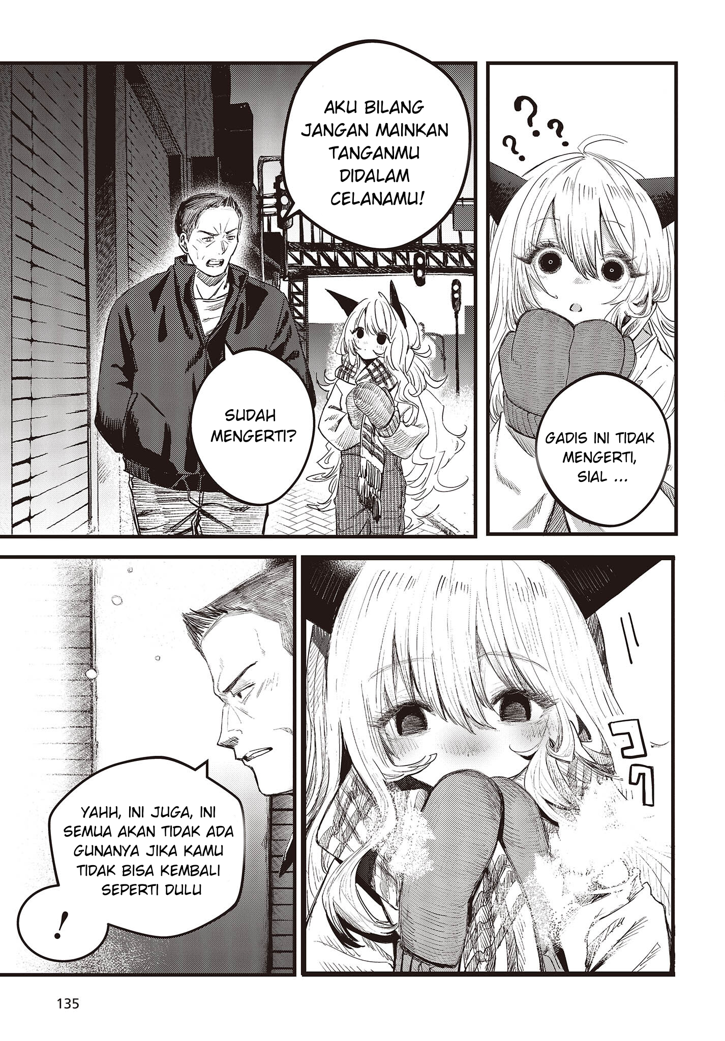 Shoujo Juuki Chapter 1 - halaman 17