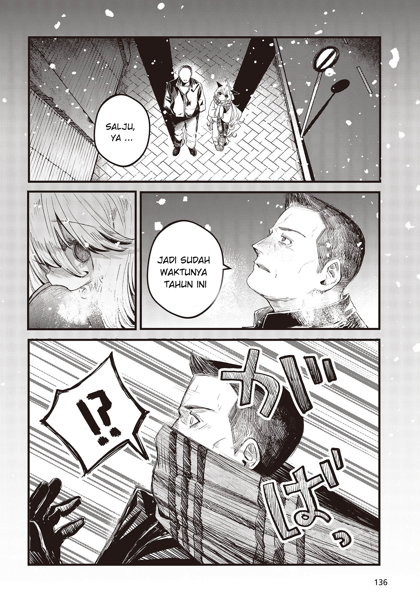Shoujo Juuki Chapter 1 - halaman 18