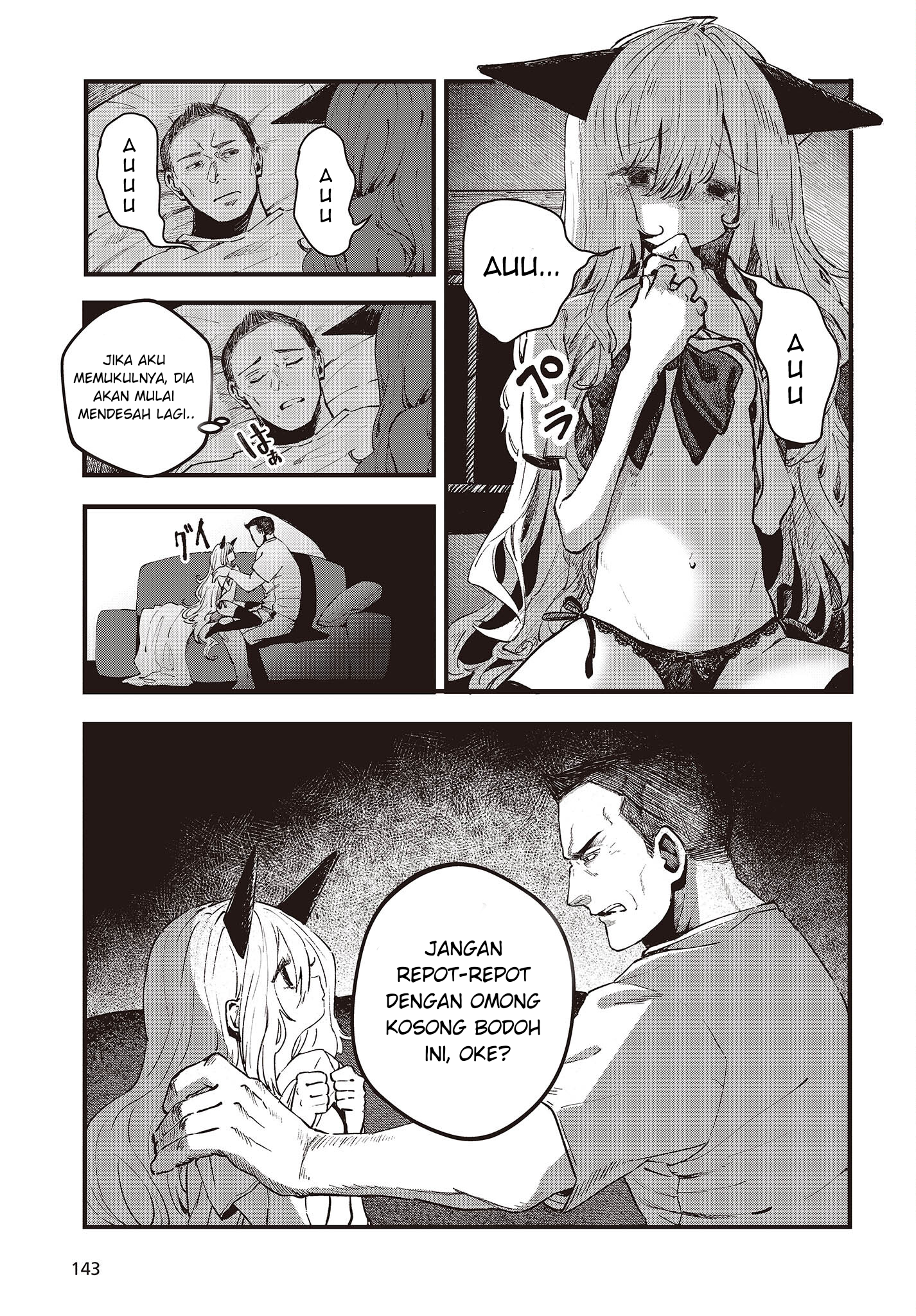 Shoujo Juuki Chapter 1 - halaman 25