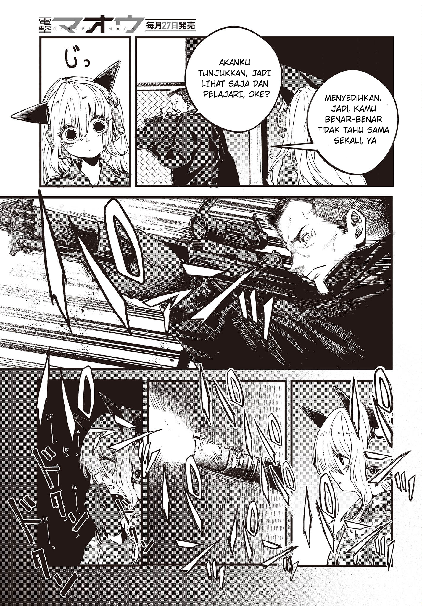 Shoujo Juuki Chapter 1 - halaman 29