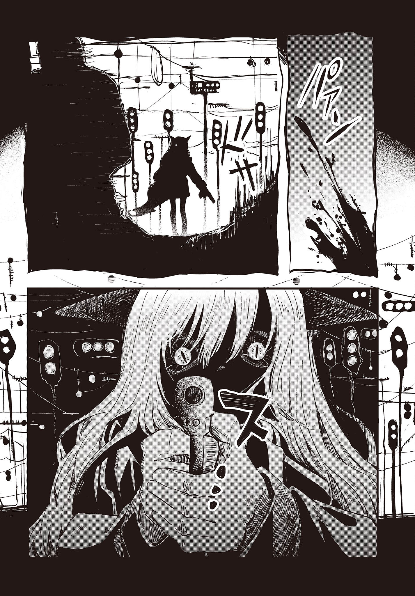 Shoujo Juuki Chapter 1 - halaman 30