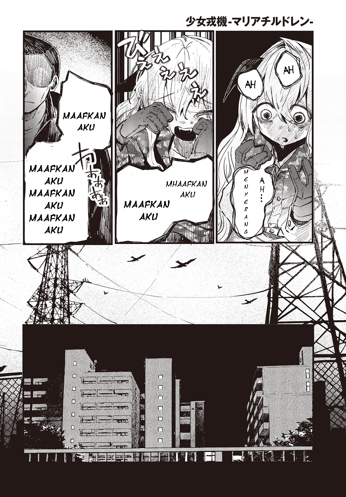 Shoujo Juuki Chapter 1 - halaman 34