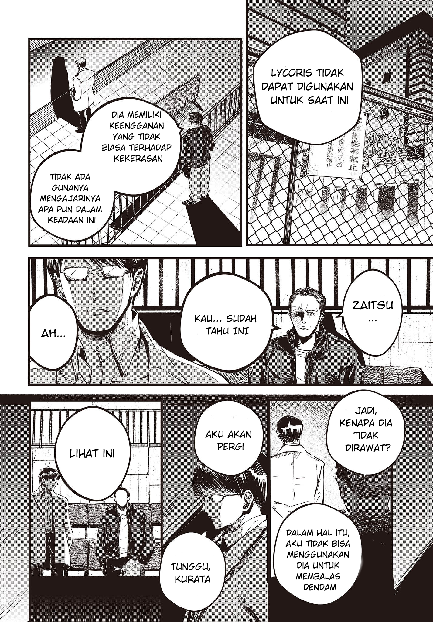 Shoujo Juuki Chapter 1 - halaman 36