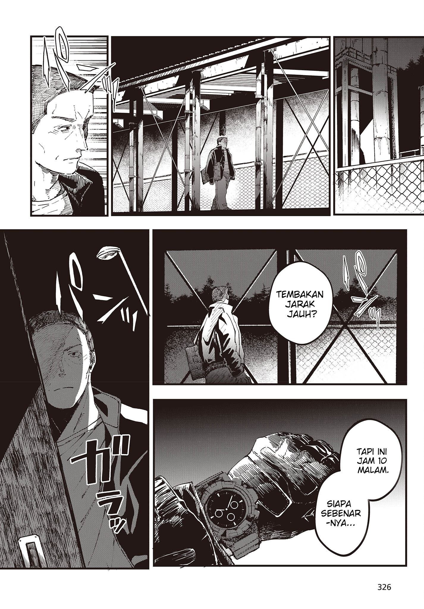 Shoujo Juuki Chapter 2 - halaman 32