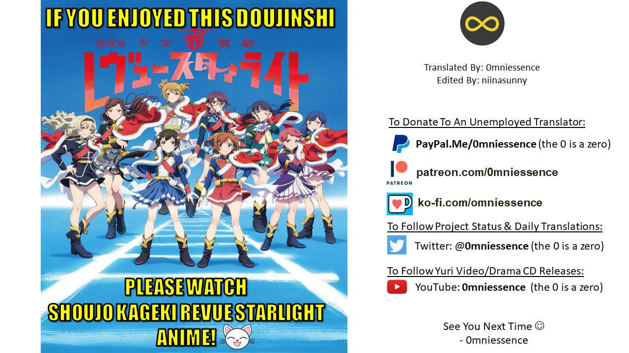 Shoujo Kageki Revue Starlight - The Morning Sun (Doujinshi) Chapter 0 - halaman 13