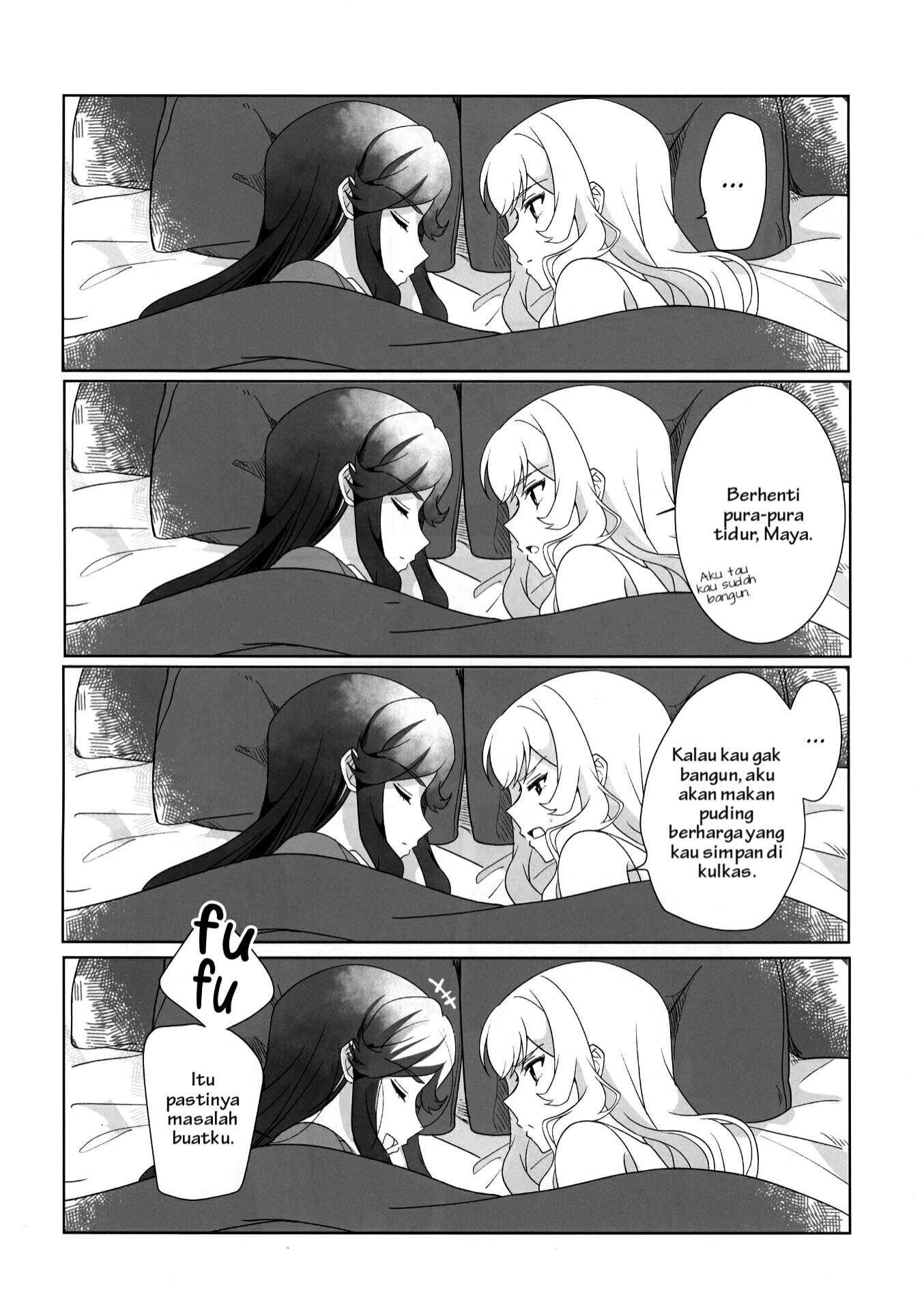 Shoujo Kageki Revue Starlight - The Morning Sun (Doujinshi) Chapter 0 - halaman 4
