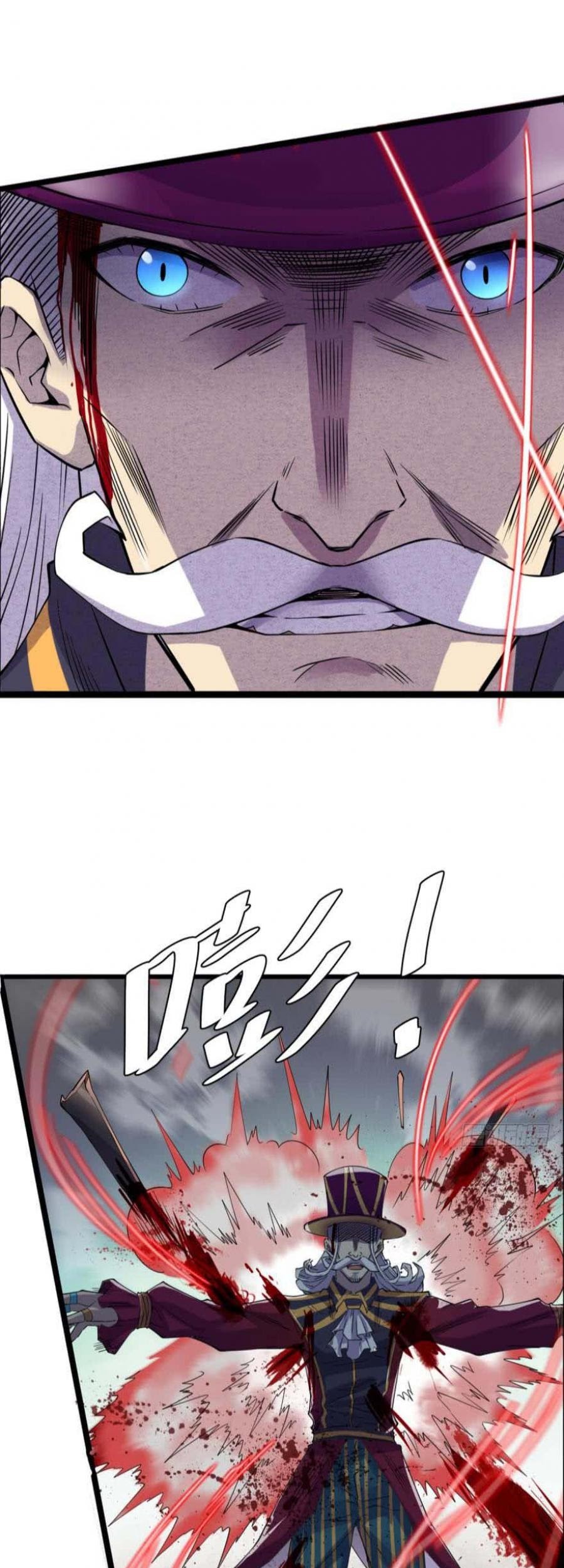 Shoujo Nyuumon Chapter 3 - halaman 15
