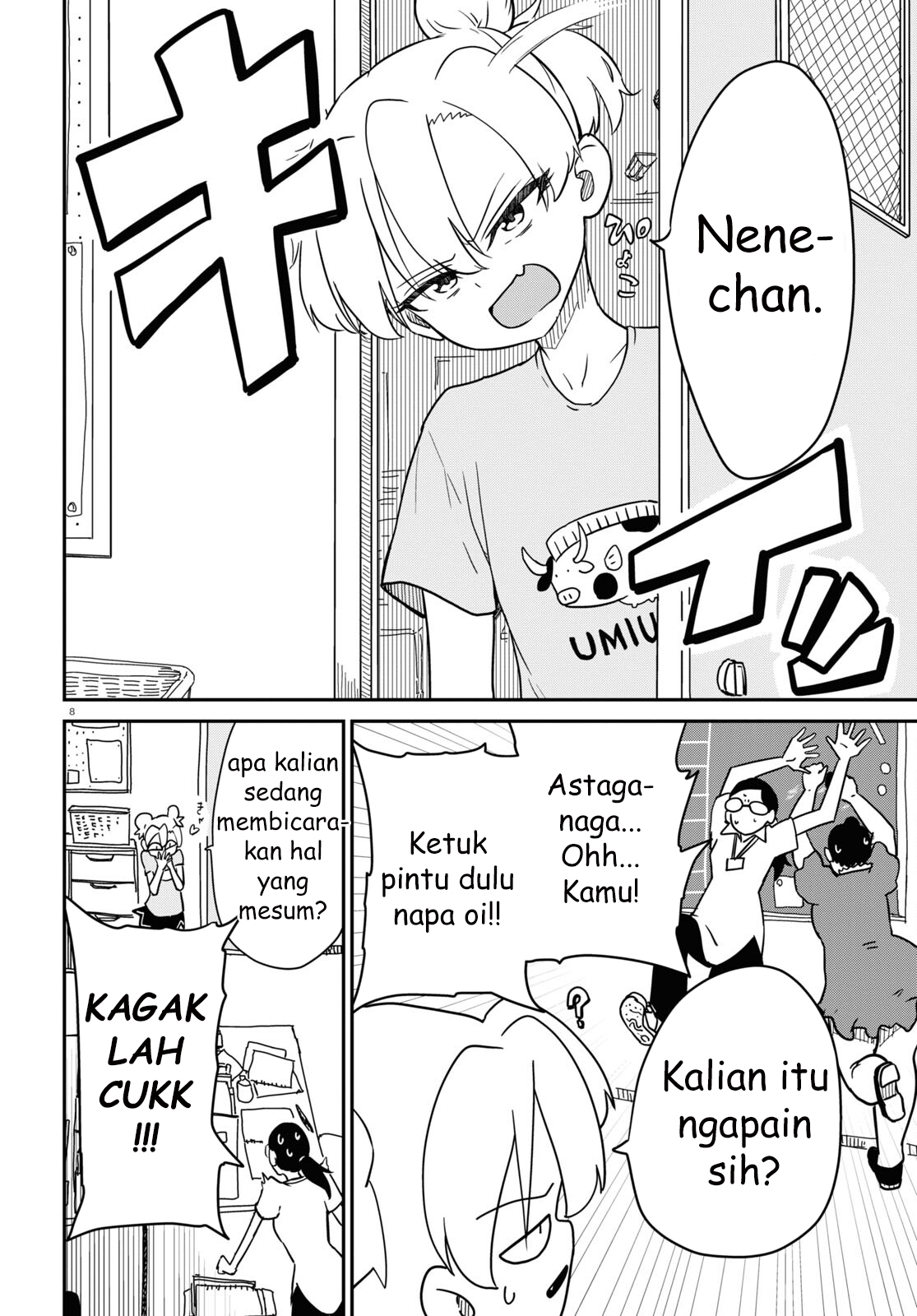 Shoujo Nyuumon Chapter 7 - halaman 12