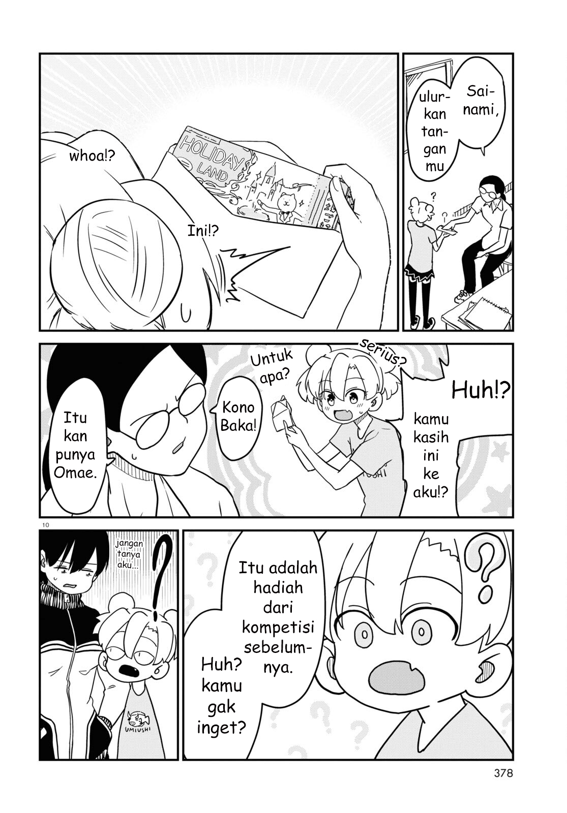 Shoujo Nyuumon Chapter 7 - halaman 14