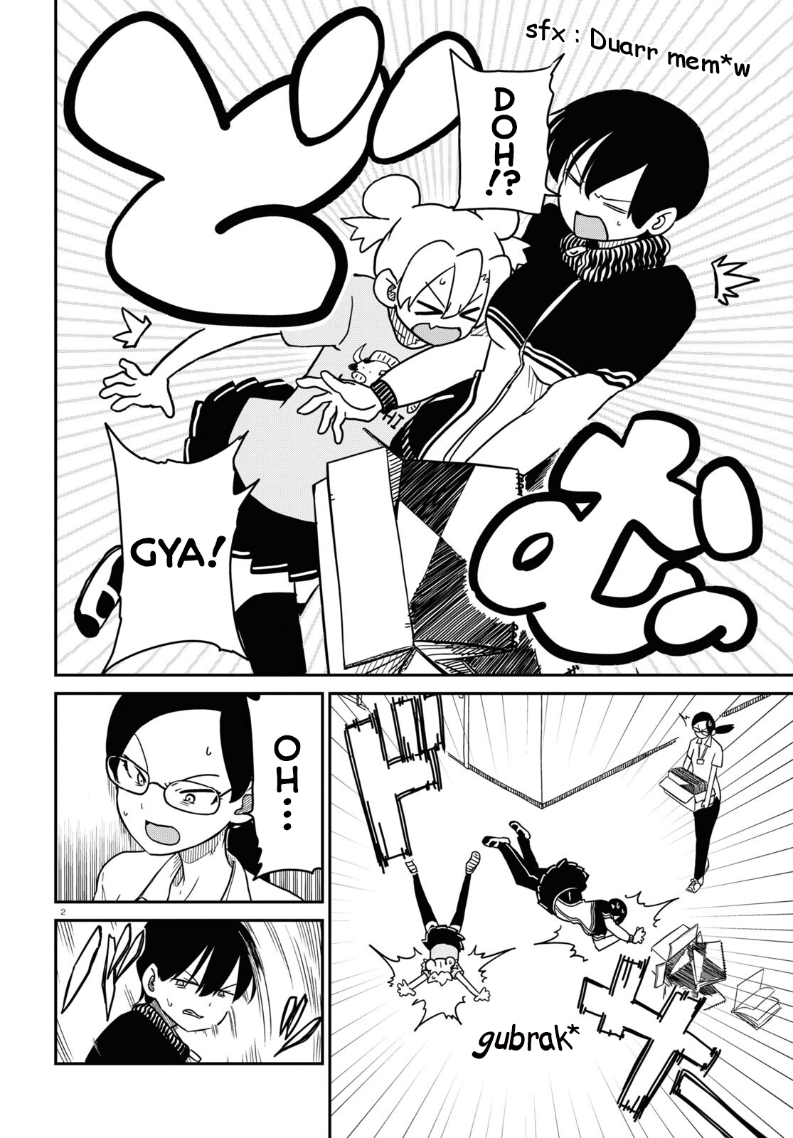 Shoujo Nyuumon Chapter 7 - halaman 6