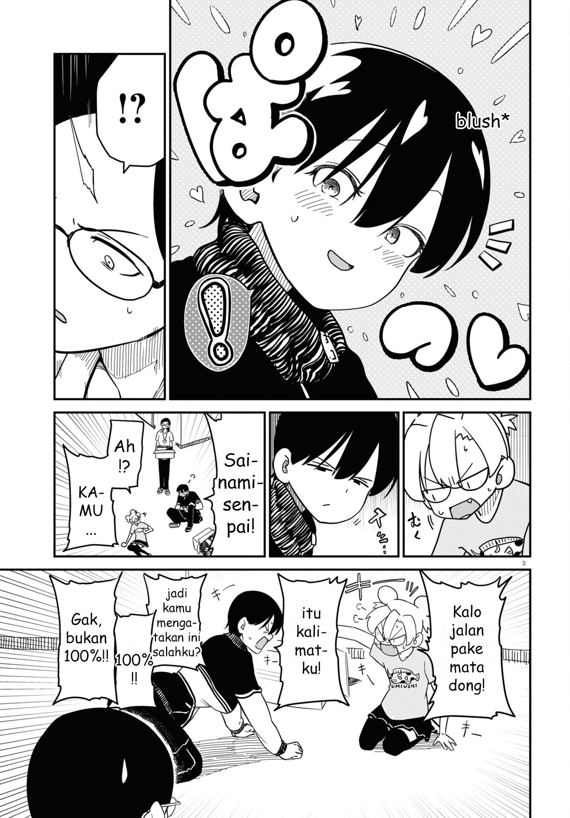 Shoujo Nyuumon Chapter 7 - halaman 7