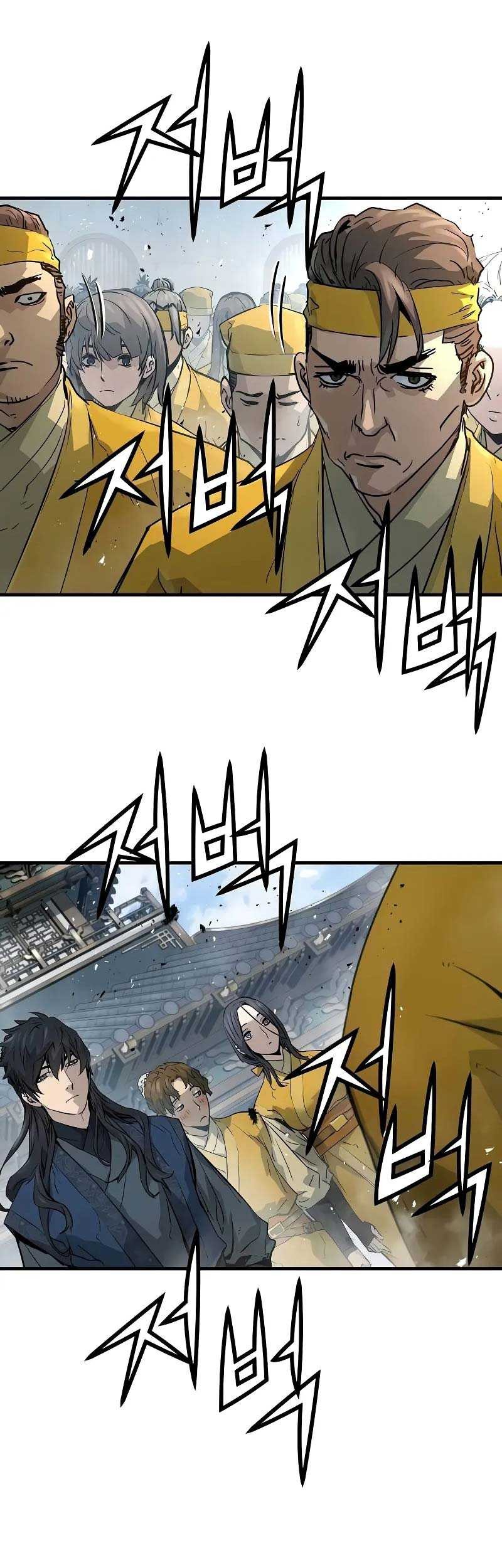 Shoujo Shuumatsu Ryokou Chapter 9 - halaman 12