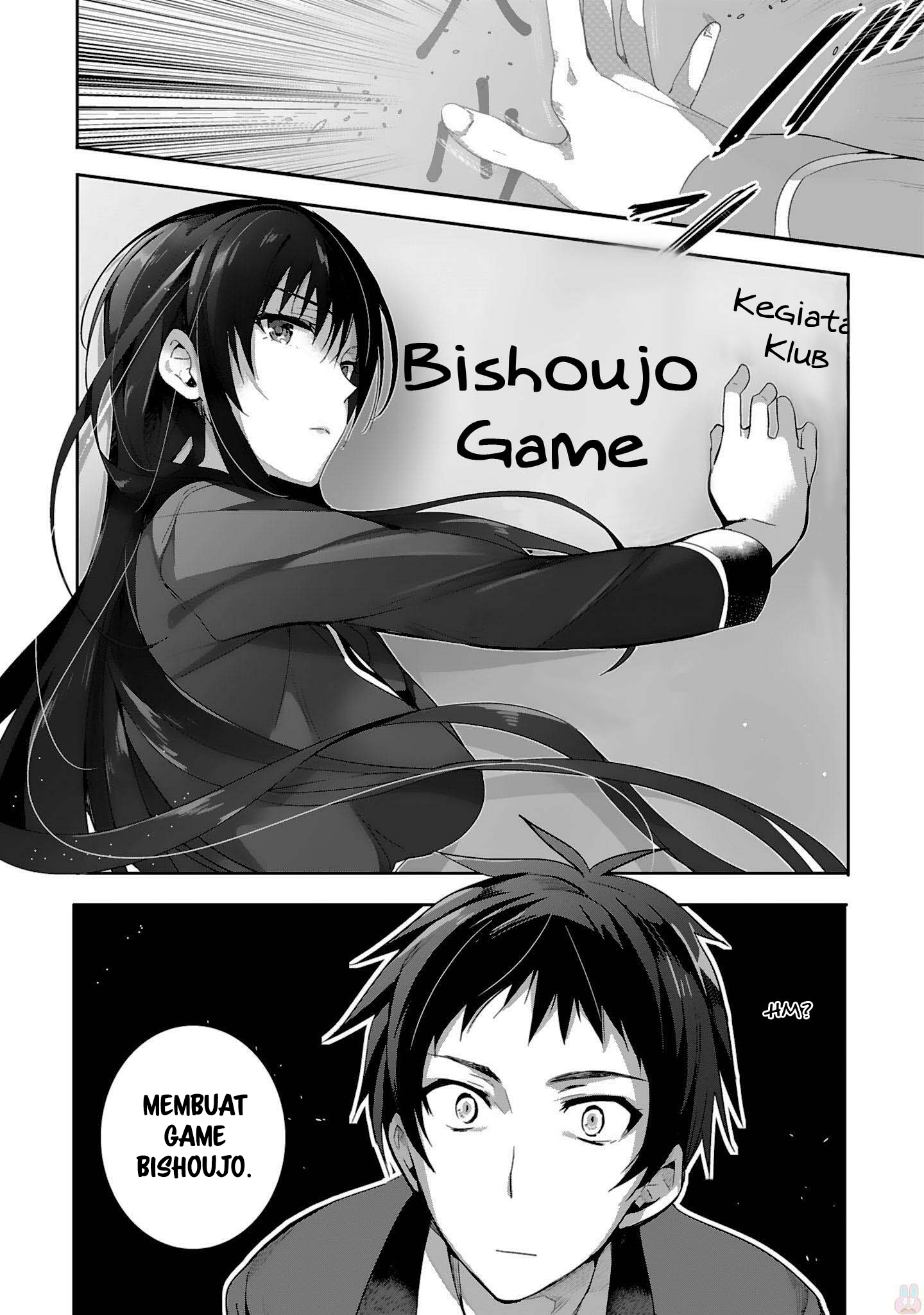 Shoujo-tachi wa Kouya wo Mezasu: Yukidoke no Oto Chapter 1 - halaman 25