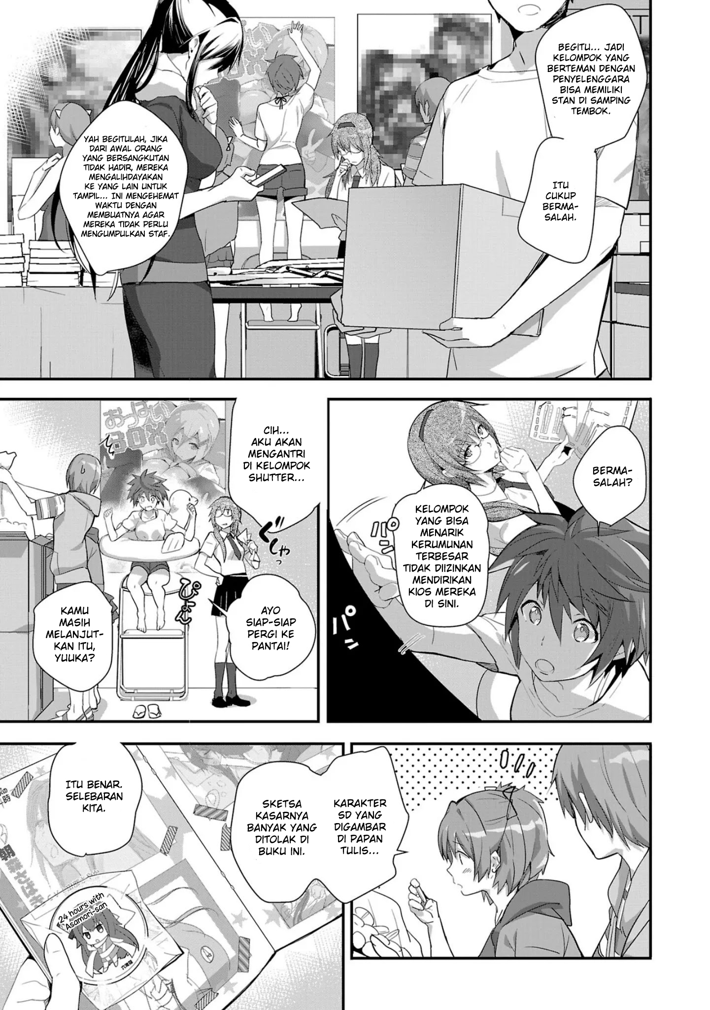 Shoujo-tachi wa Kouya wo Mezasu: Yukidoke no Oto Chapter 10 - halaman 5