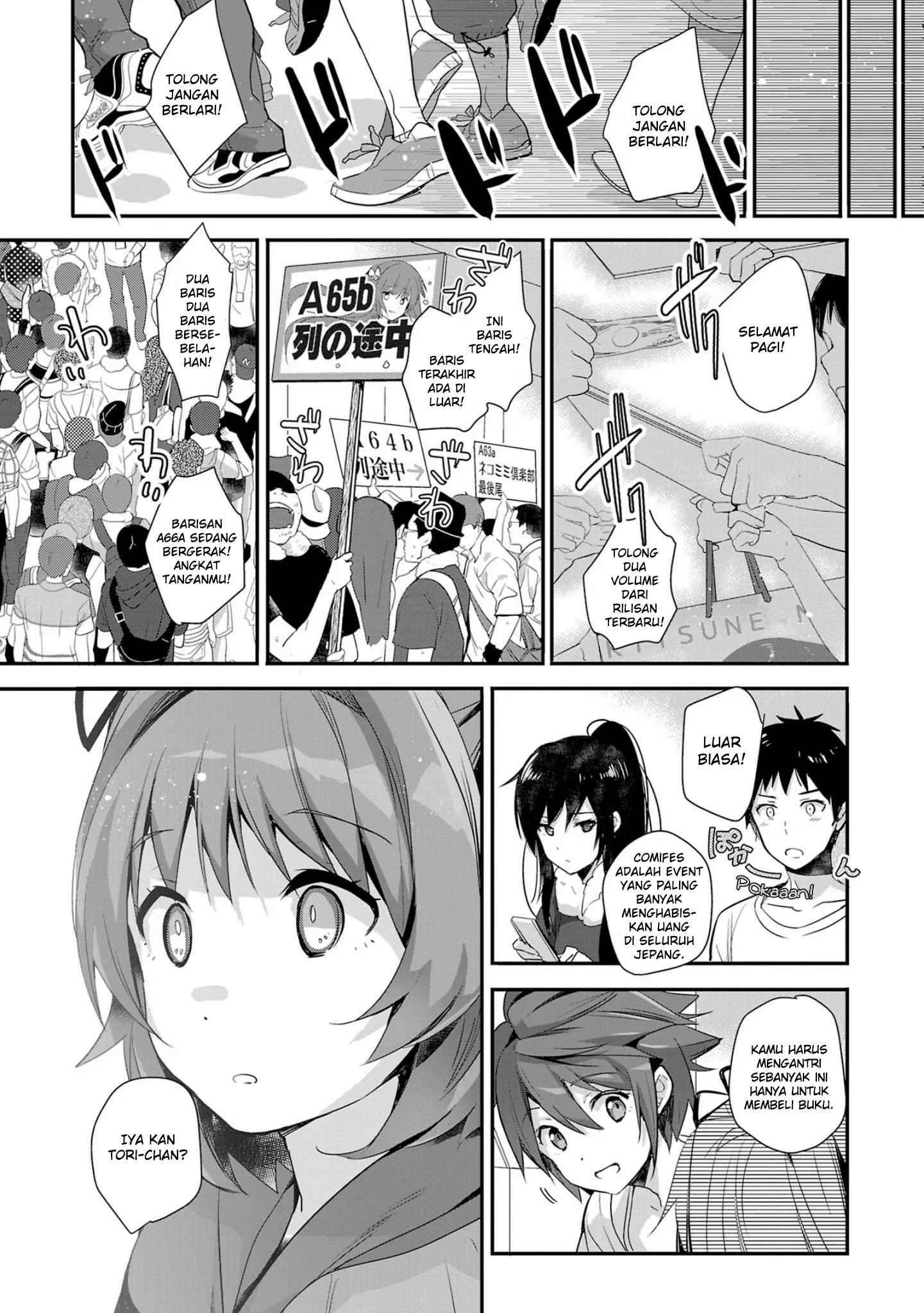Shoujo-tachi wa Kouya wo Mezasu: Yukidoke no Oto Chapter 10 - halaman 7