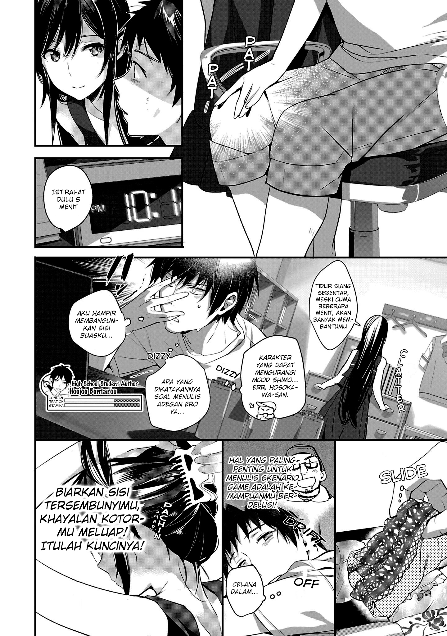 Shoujo-tachi wa Kouya wo Mezasu: Yukidoke no Oto Chapter 12 - halaman 11
