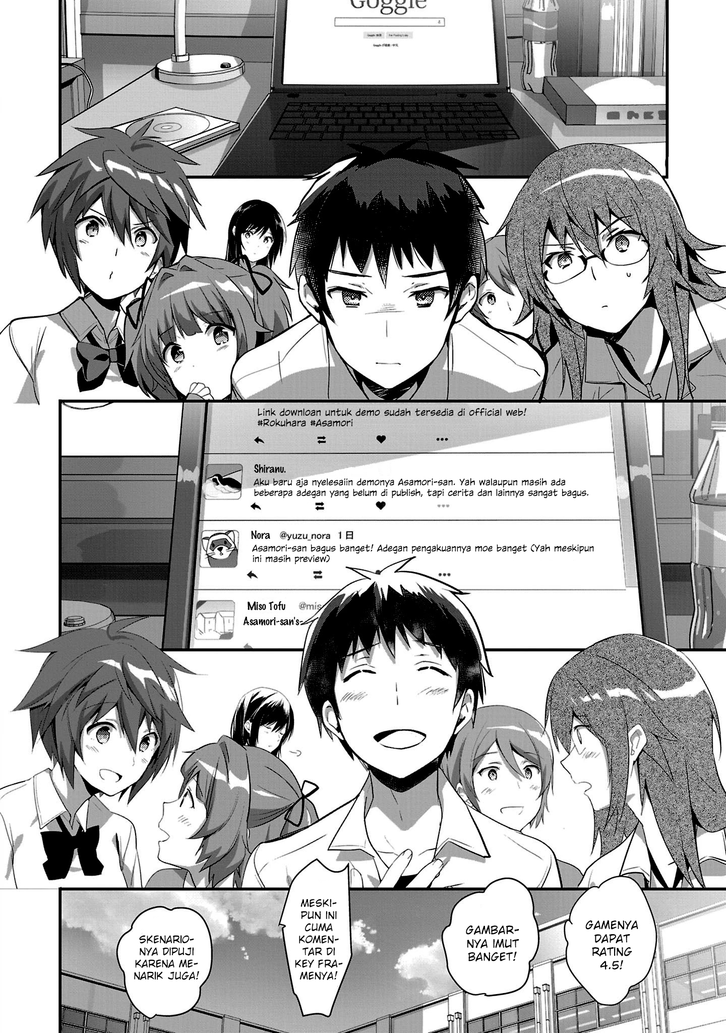 Shoujo-tachi wa Kouya wo Mezasu: Yukidoke no Oto Chapter 13 - halaman 11