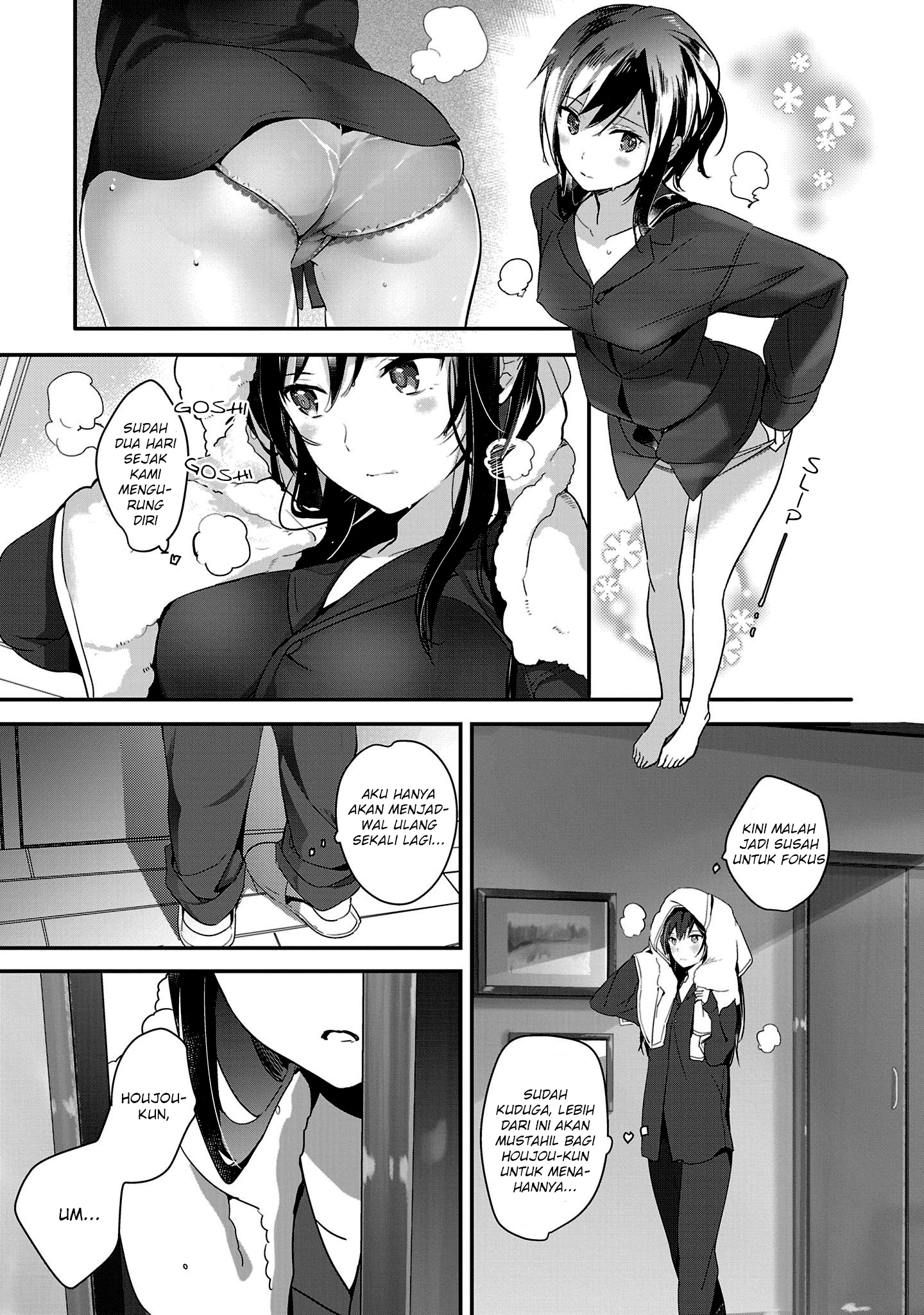 Shoujo-tachi wa Kouya wo Mezasu: Yukidoke no Oto Chapter 13 - halaman 2