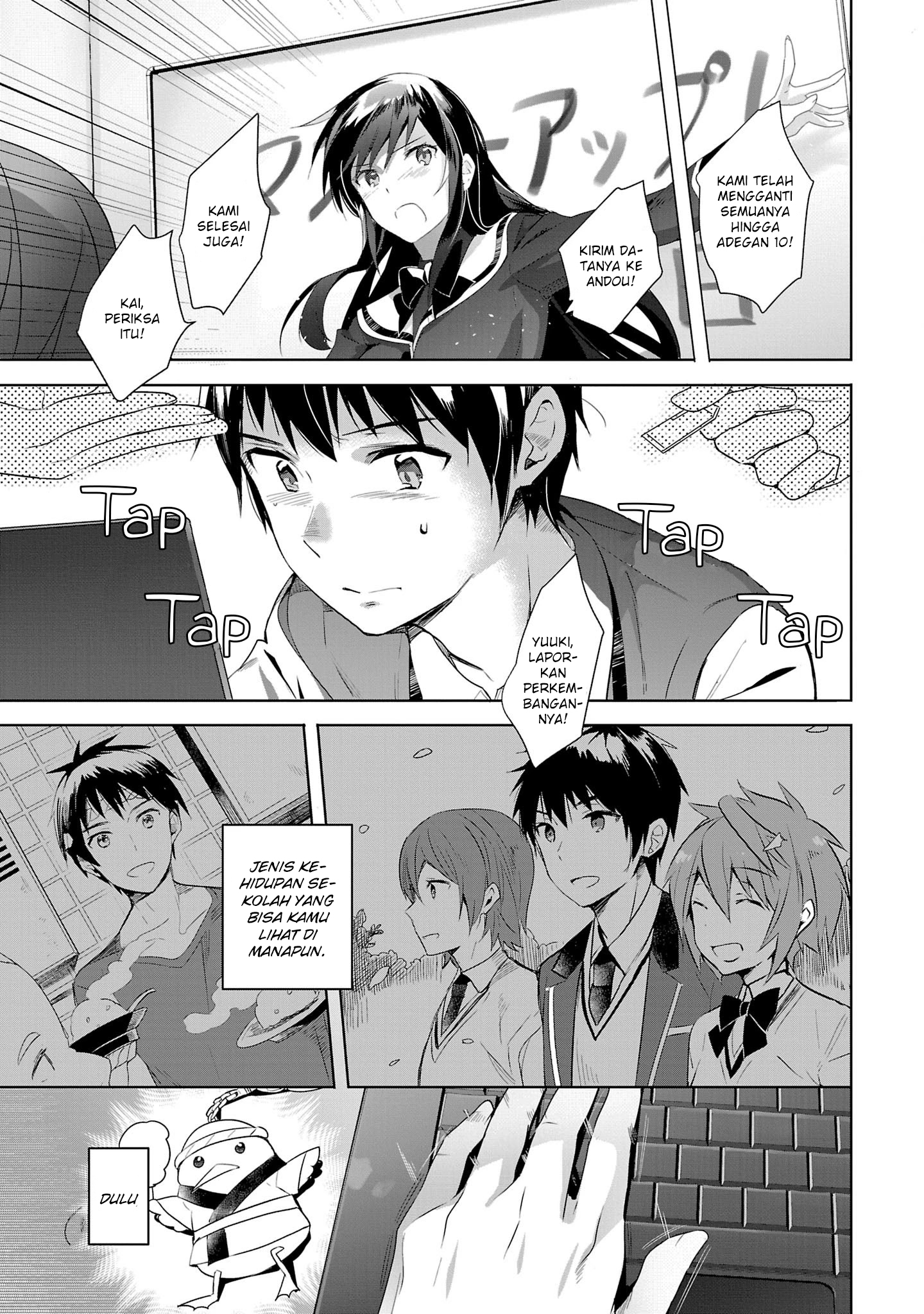 Shoujo-tachi wa Kouya wo Mezasu: Yukidoke no Oto Chapter 14 - halaman 12