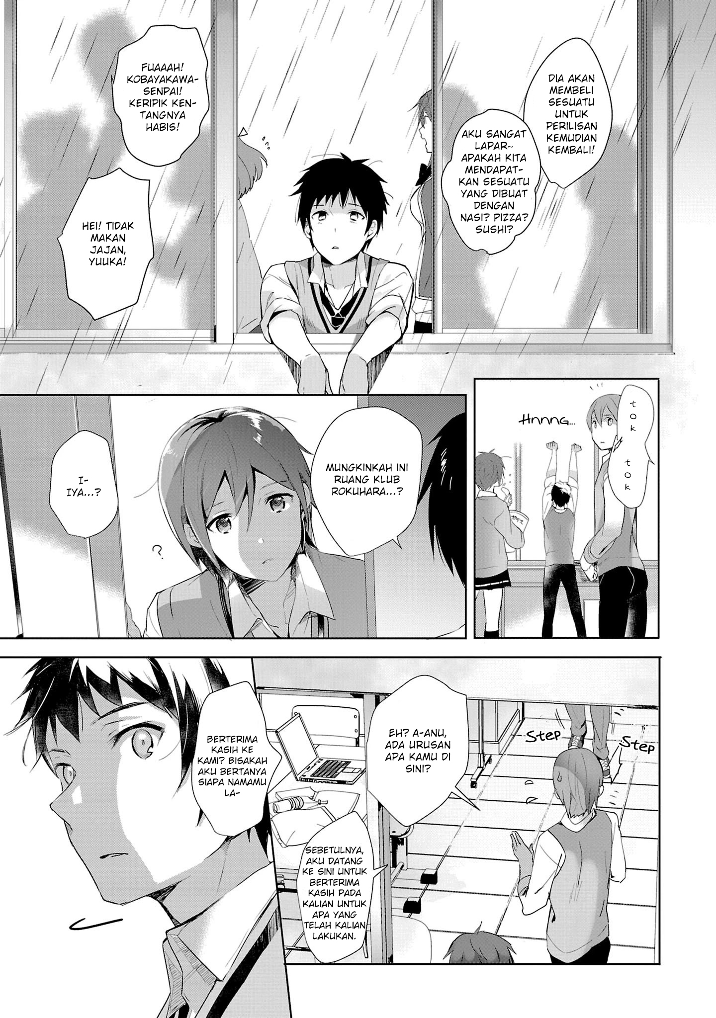Shoujo-tachi wa Kouya wo Mezasu: Yukidoke no Oto Chapter 14 - halaman 18