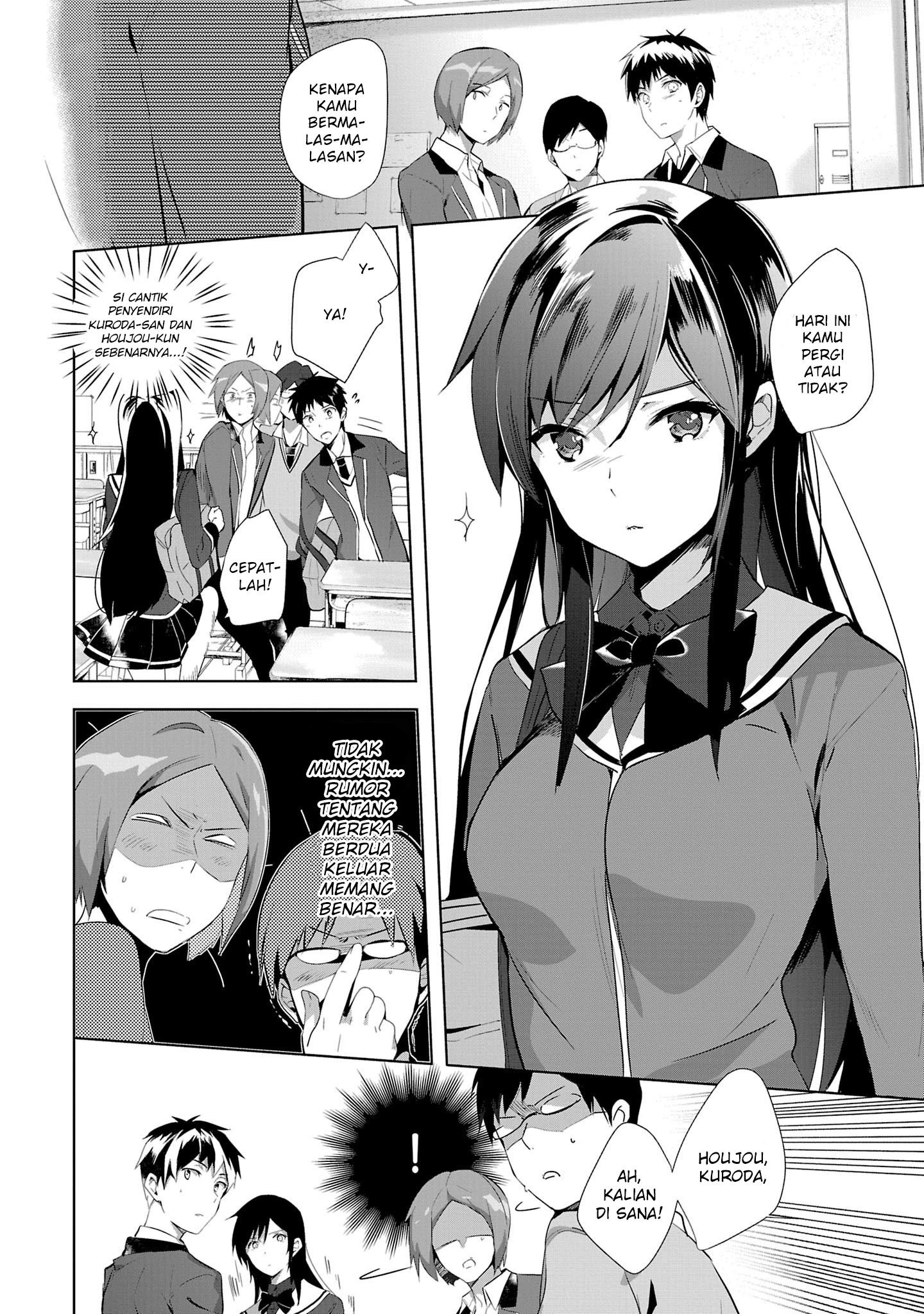 Shoujo-tachi wa Kouya wo Mezasu: Yukidoke no Oto Chapter 14 - halaman 3
